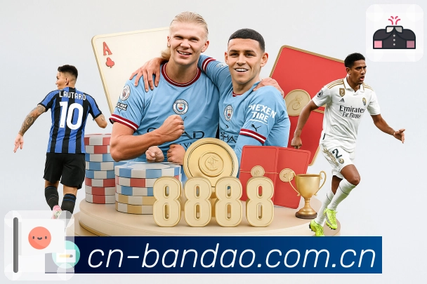 体育平台欢迎图